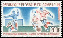 Cameroonian football stamp from 1966, shortly after the country's independence from French and British colonial rule