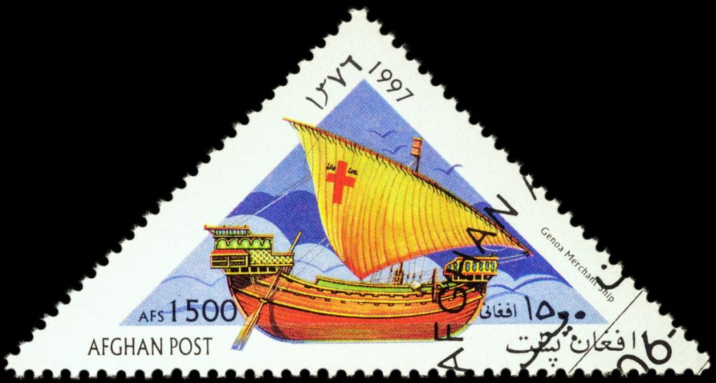 Afghanistan unofficial stamps 1996-2001 for philatelists