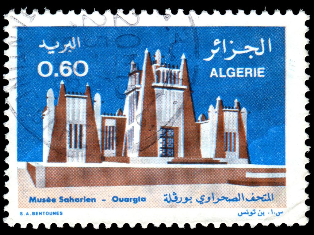 Algeria rare stamps for philatelists and other buyers