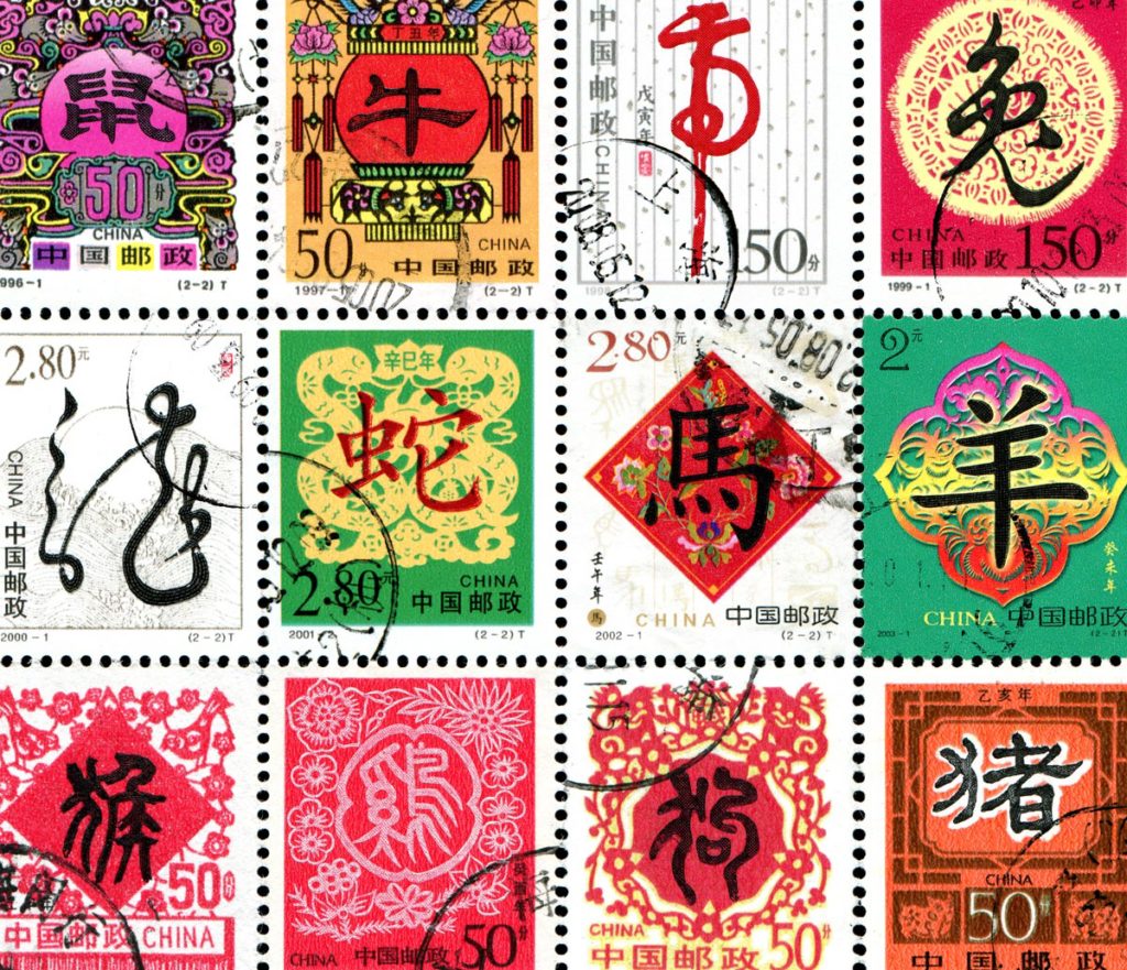 collecting stamps from asia