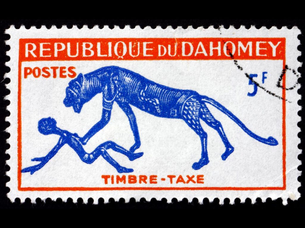 Dahomey rare stamps for philatelists and other buyers