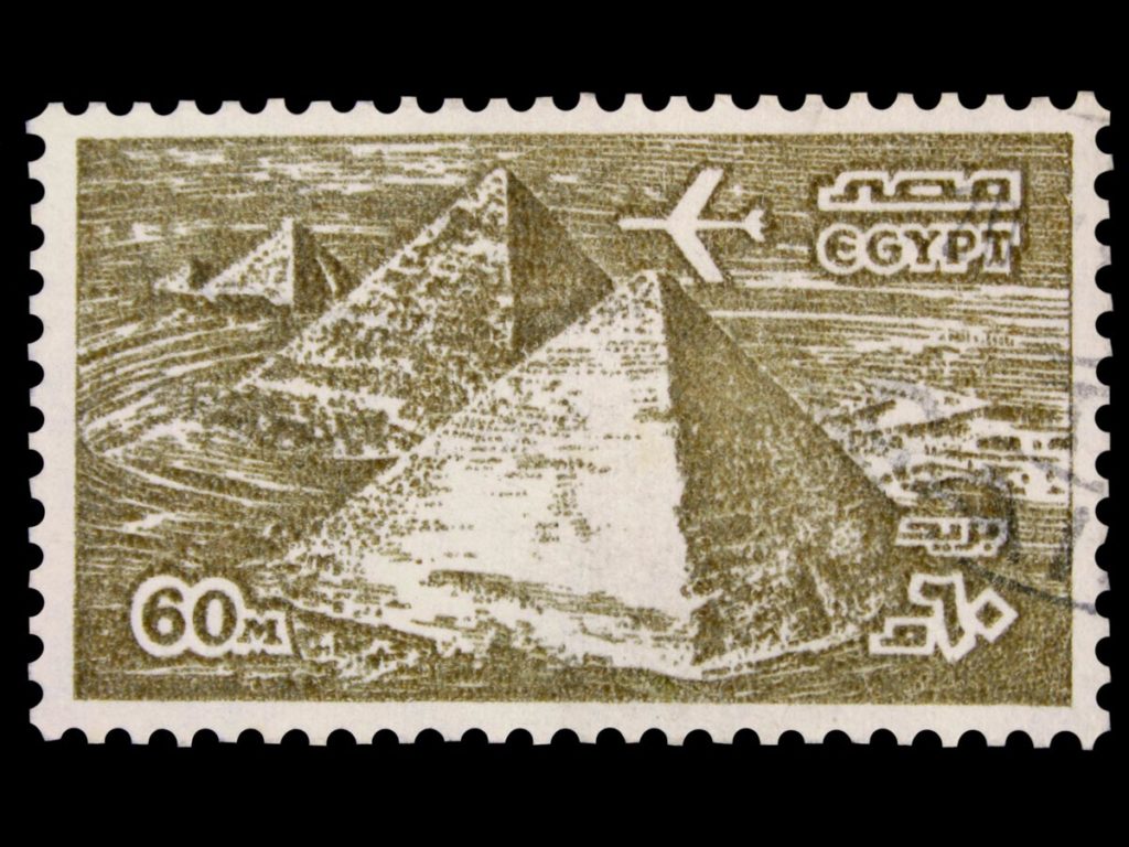 Egypt rare stamps for philatelists and other buyers