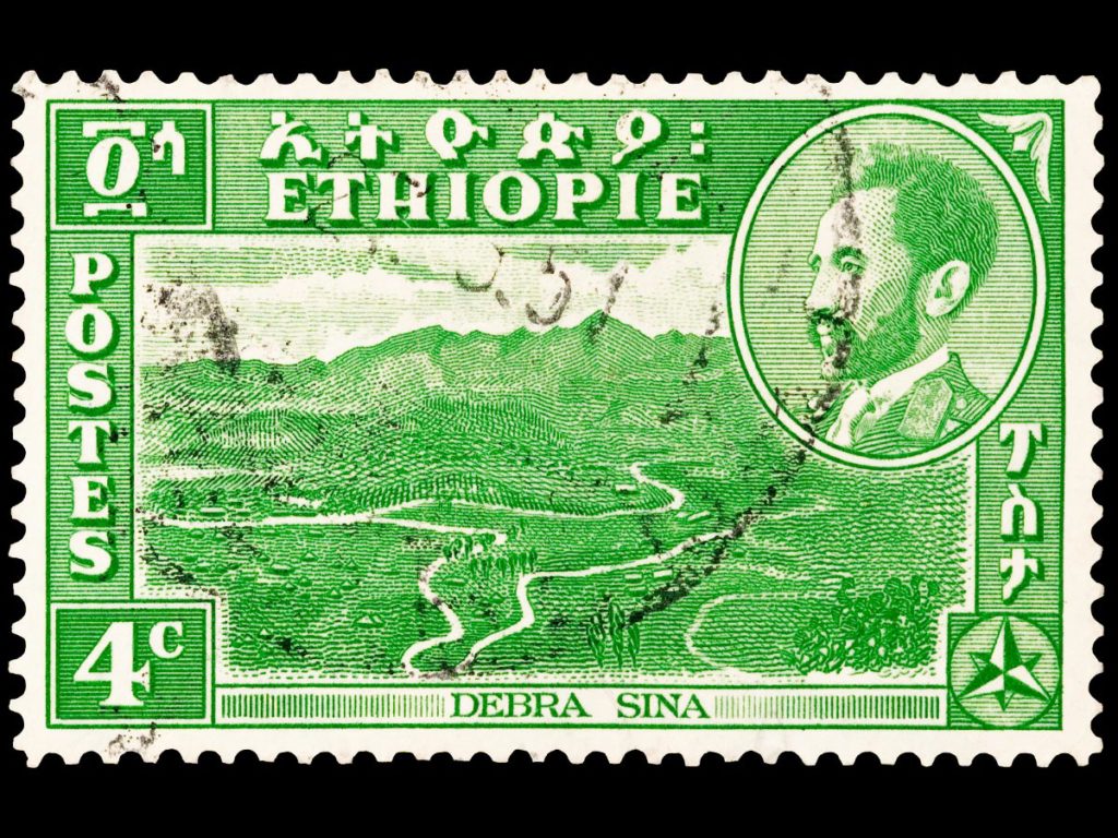 Ethiopia rare stamps for philatelists and other buyers