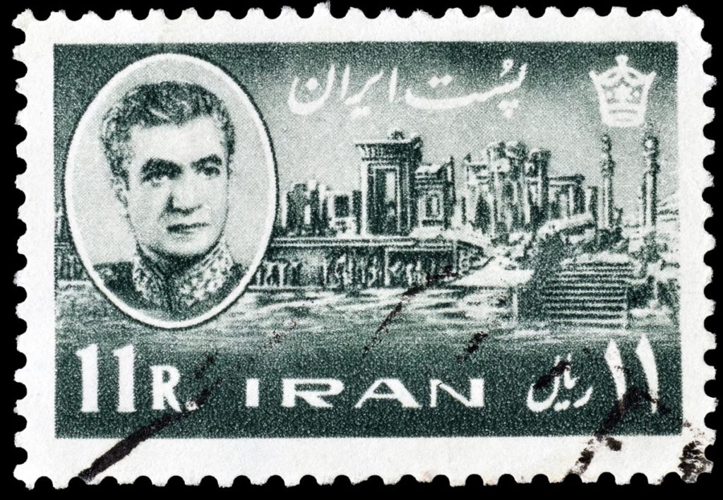 Iran rare stamps for philatelists and other buyers