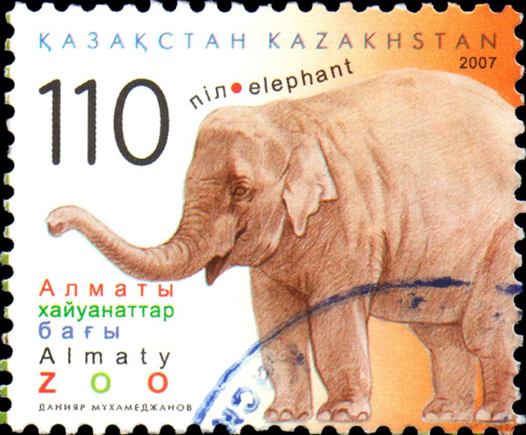 Kazakhstan rare stamps for philatelists and other buyers