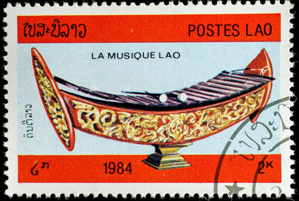 Laos rare stamps for philatelists and other buyers