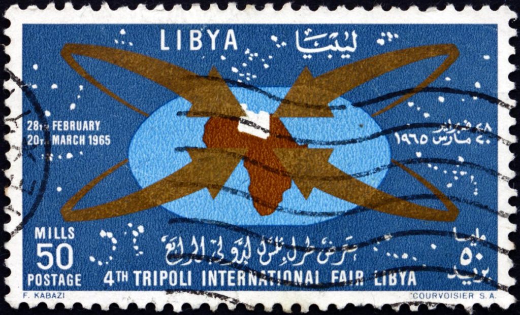 Libya rare stamps for philatelists and other buyers