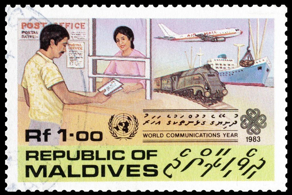 Maldives rare stamps for philatelists and other buyers