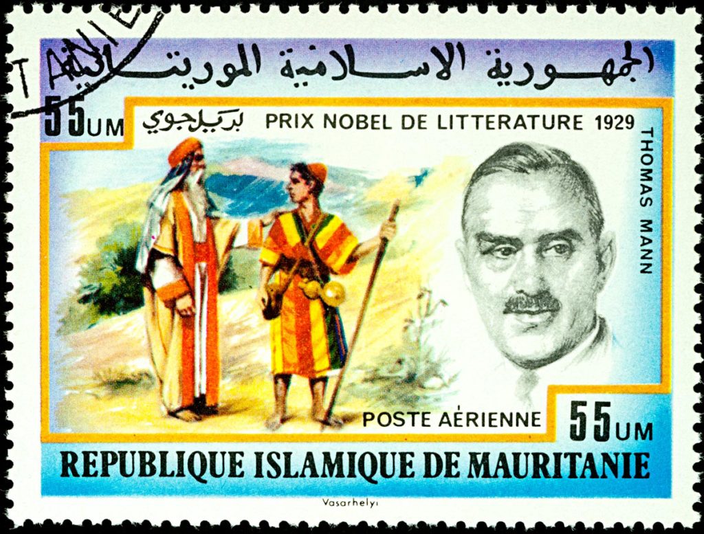 Mauritania rare stamps for philatelists and other buyers