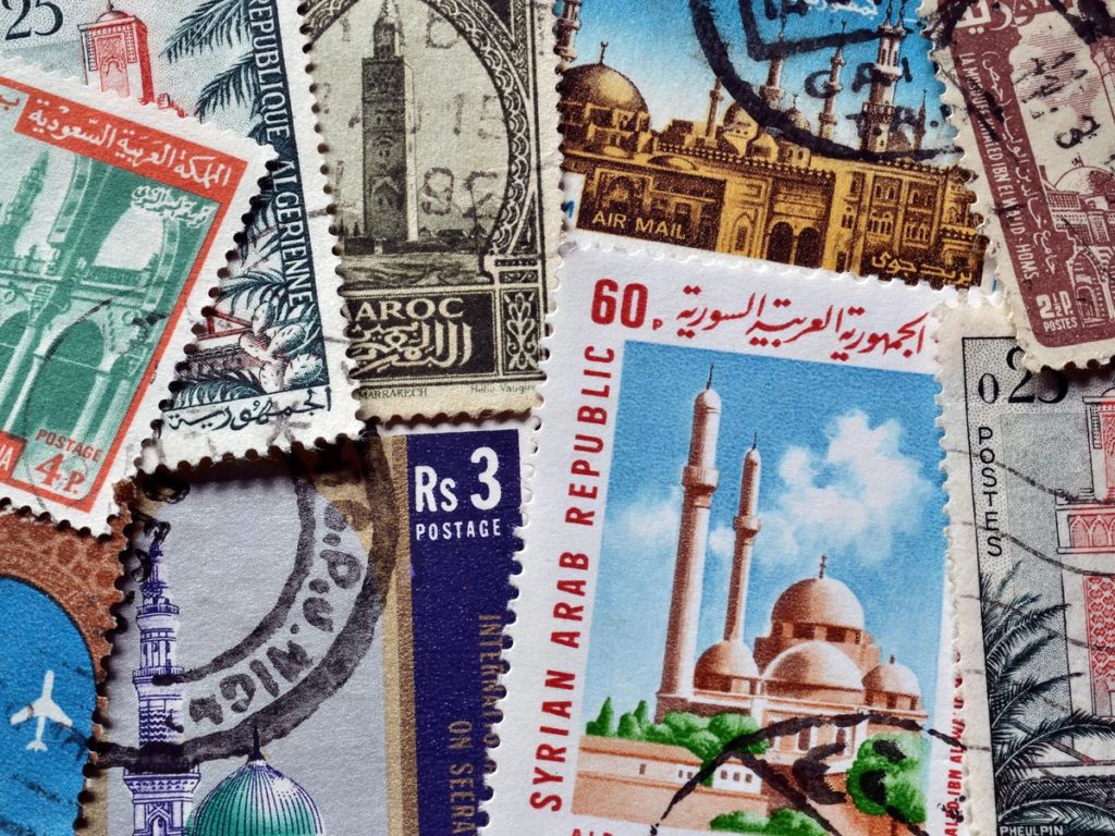 middle east stamp collecting