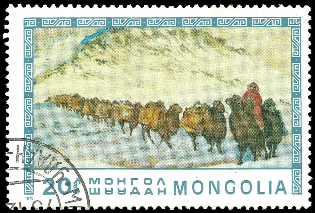 Mongolia rare stamps for philatelists and other buyers