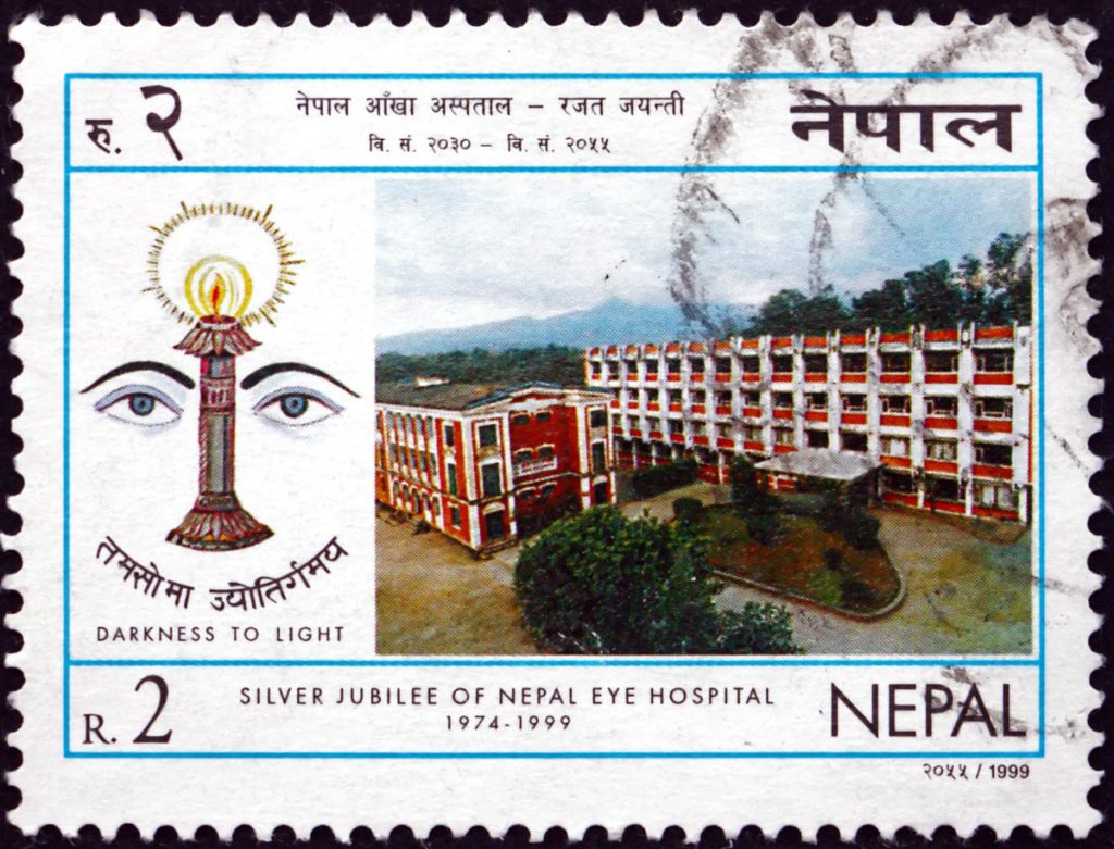 Nepal rare stamps for philatelists and other buyers