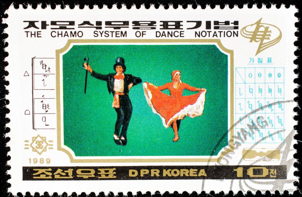 north korea stamps