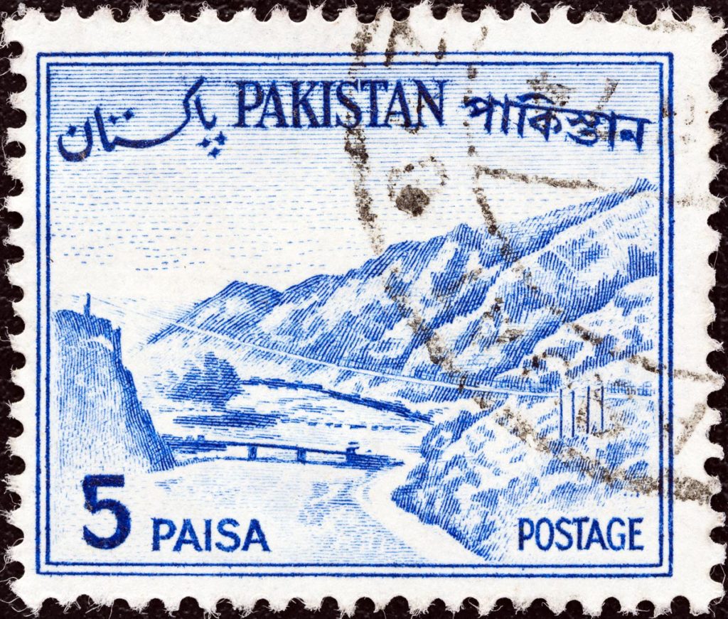 Pakistan rare stamps for philatelists and other buyers