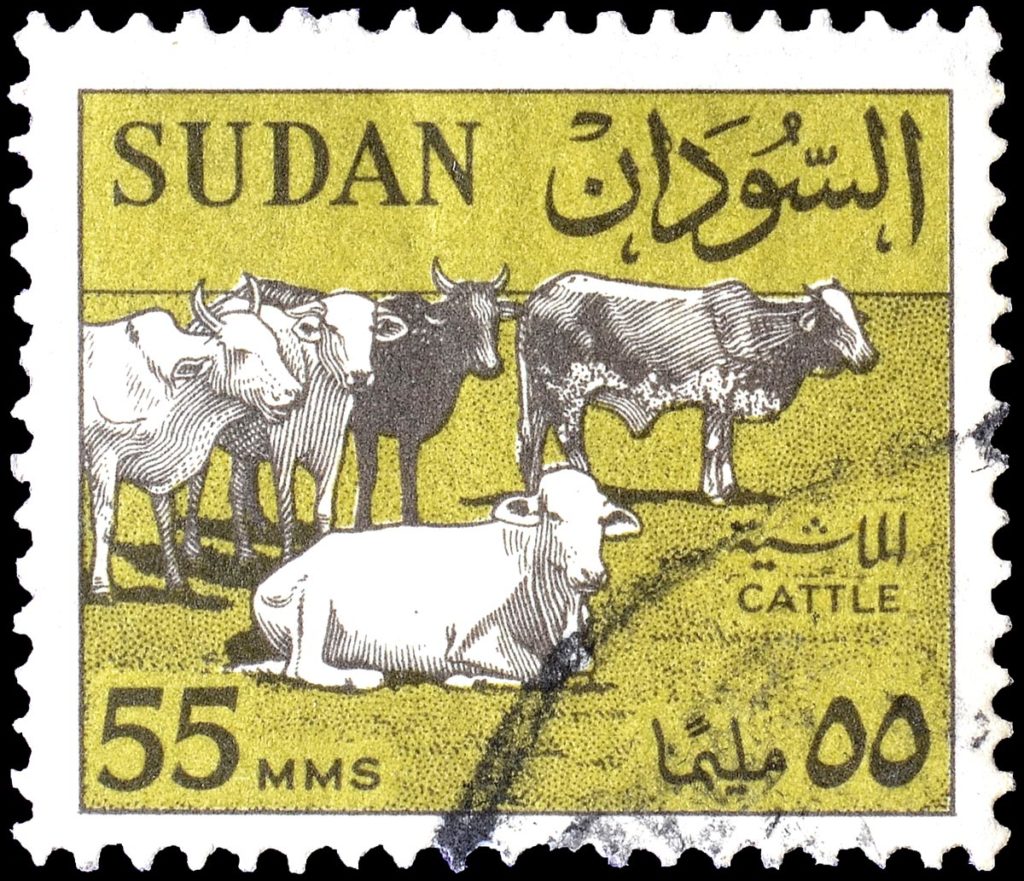 Sudan rare stamps for philatelists and other buyers