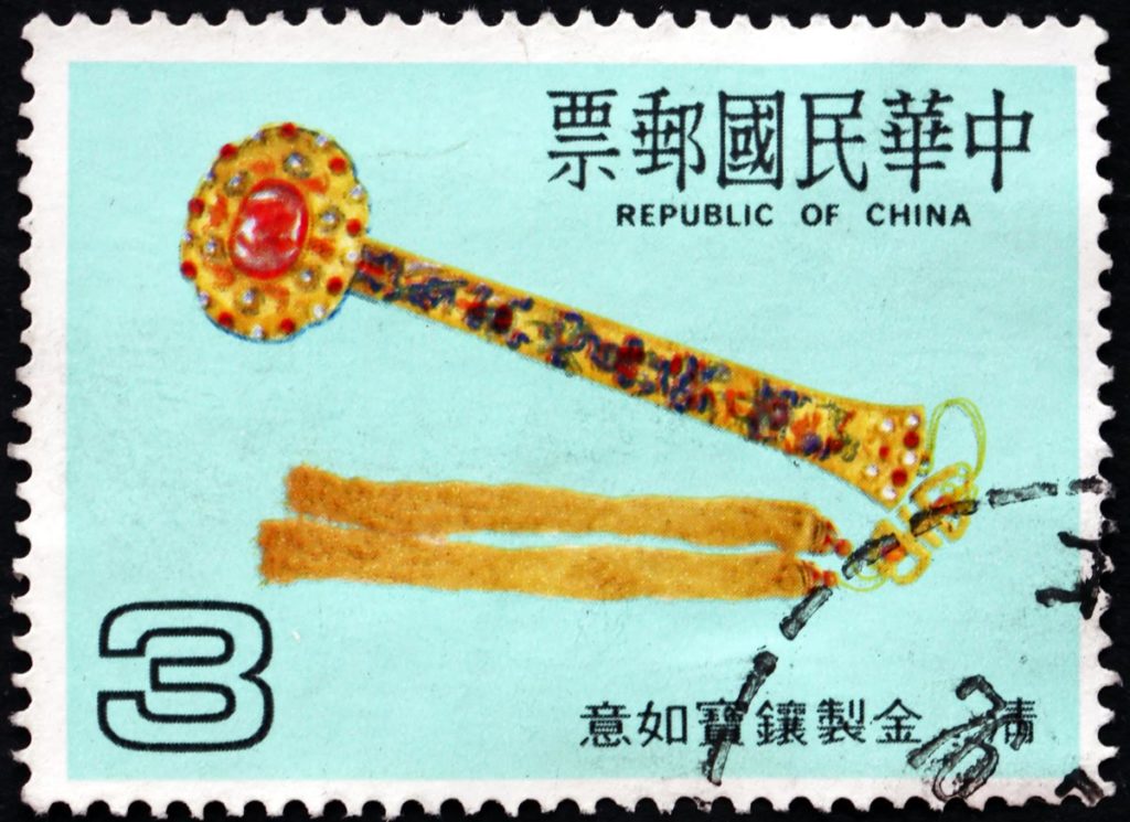 Taiwan stamps: Postal collectibles from Formosa