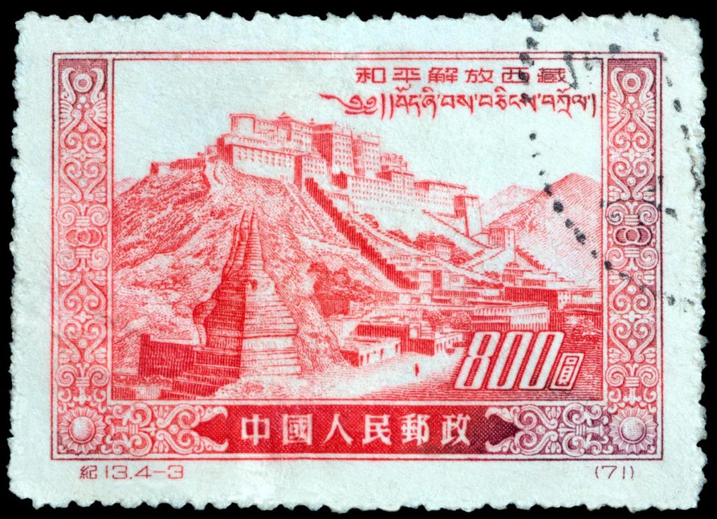 Tibet rare stamps for philatelists and other buyers