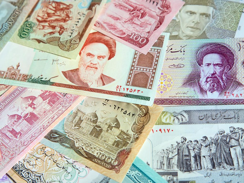 Middle East rare banknotes and collectible paper money