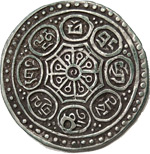 Tibet rare coins for collectors and other buyers