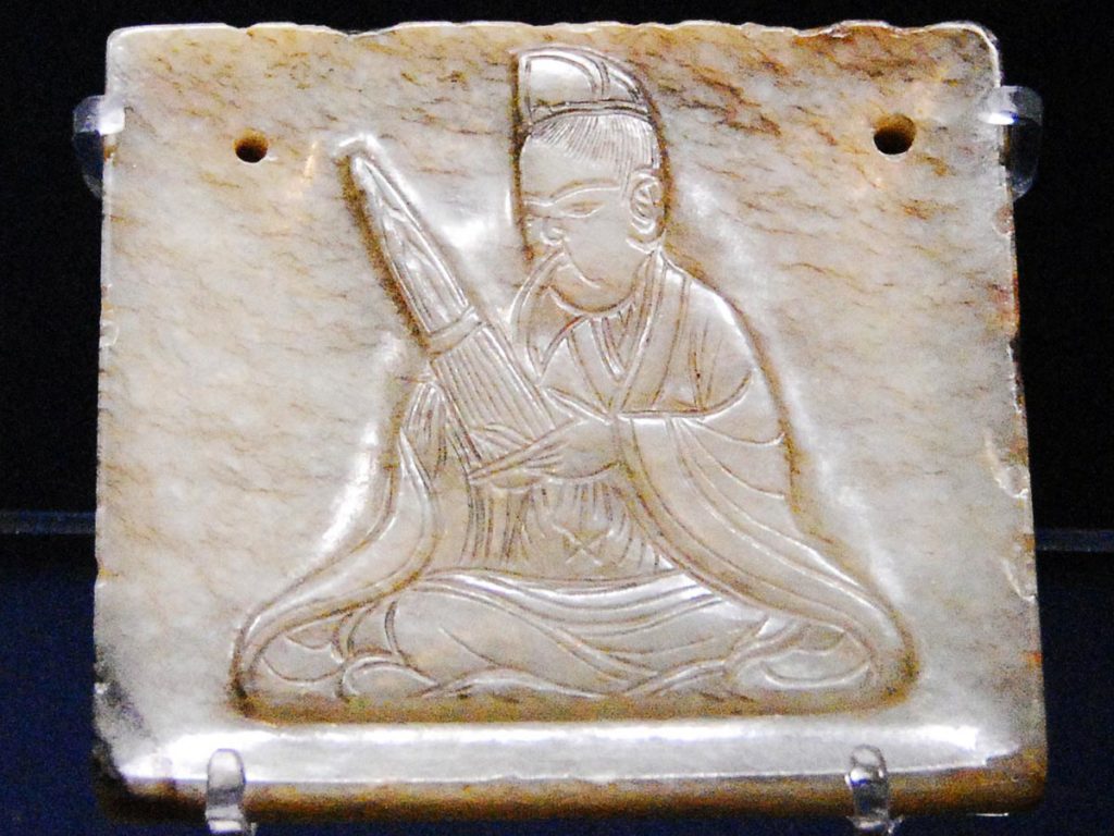 white jade