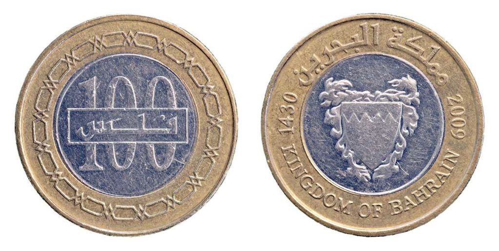Bahrain coins