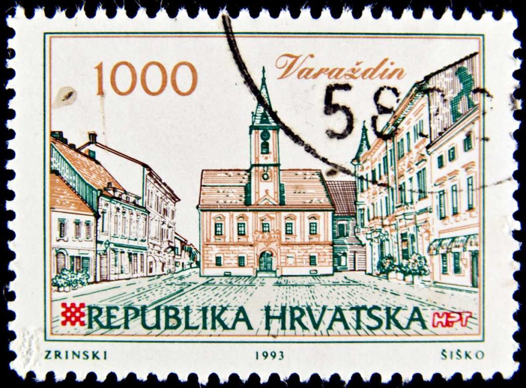 Croatia stamps: The town of Varaždin