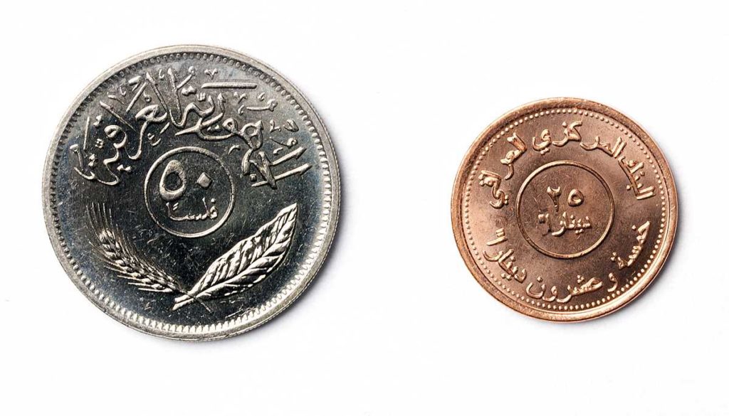 Iraq rare coins for collectors and other buyers