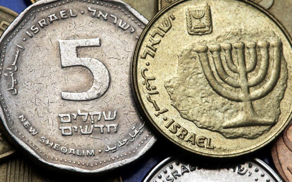Israel rare coins for collectors and other buyers