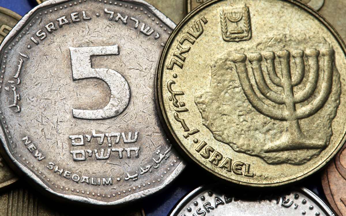 Israel rare coins for collectors and other buyers ~ MegaMinistore