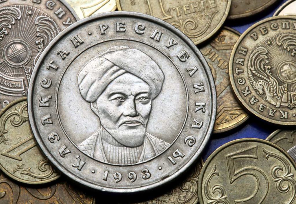 Kazakhstan rare coins for collectors and other buyers