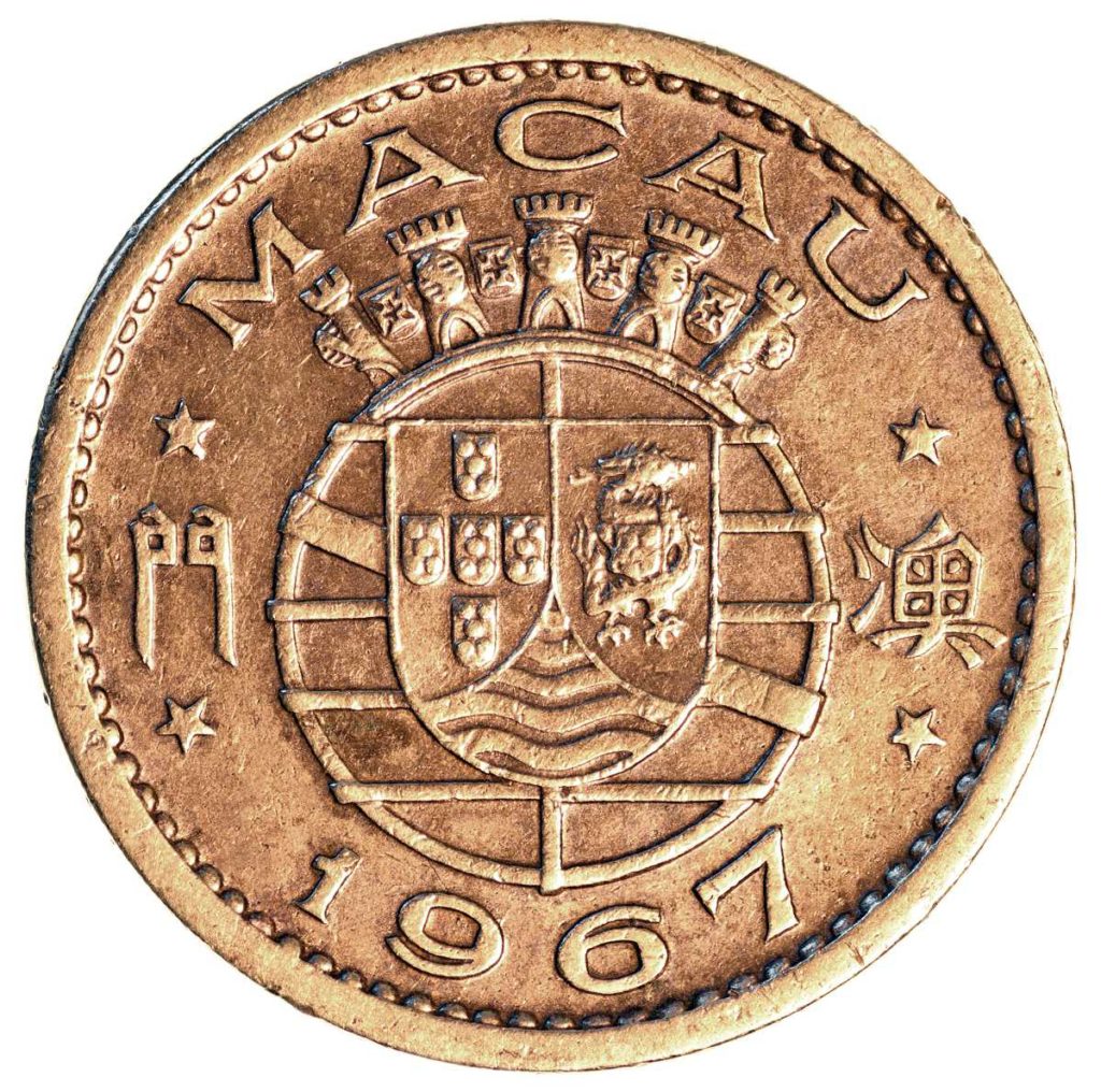 Macau rare coins for collectors and other buyers