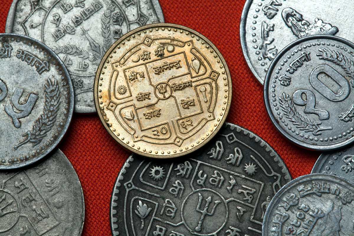 Nepal rare coins for collectors and other buyers ~ MegaMinistore