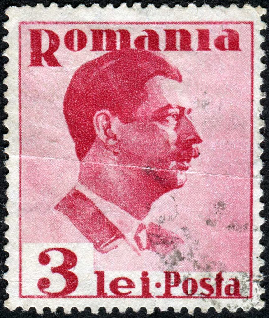 Posta Romana stamps: 3 lei