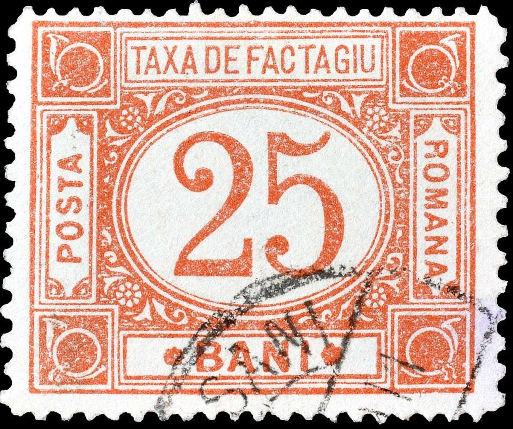Posta Romana stamps: Taxa de Facta Giu (25 bani)